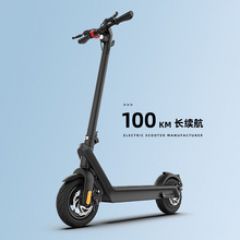 新款电动滑板车X9续航100KM大功率折叠成人代步10寸2轮